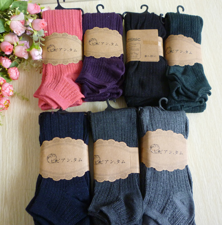 Title 2, Twist cotton stepping romper socks