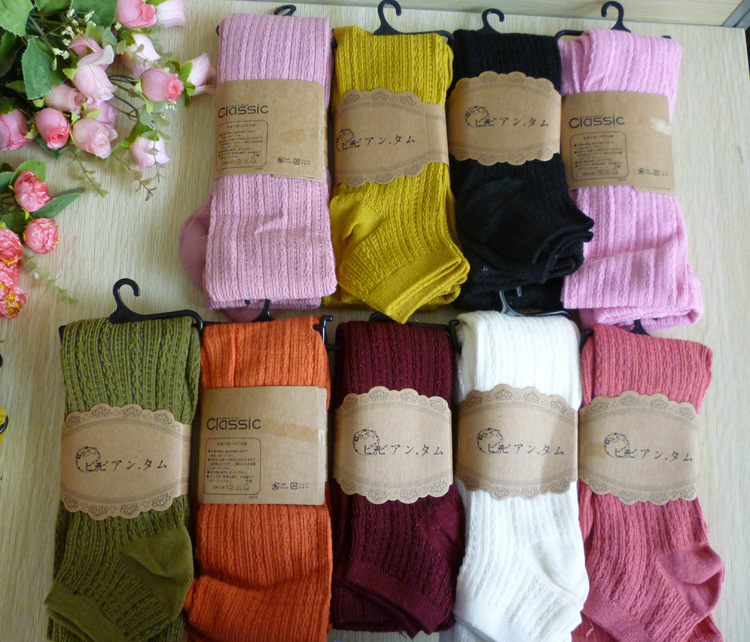 Title 3, Twist cotton stepping romper socks