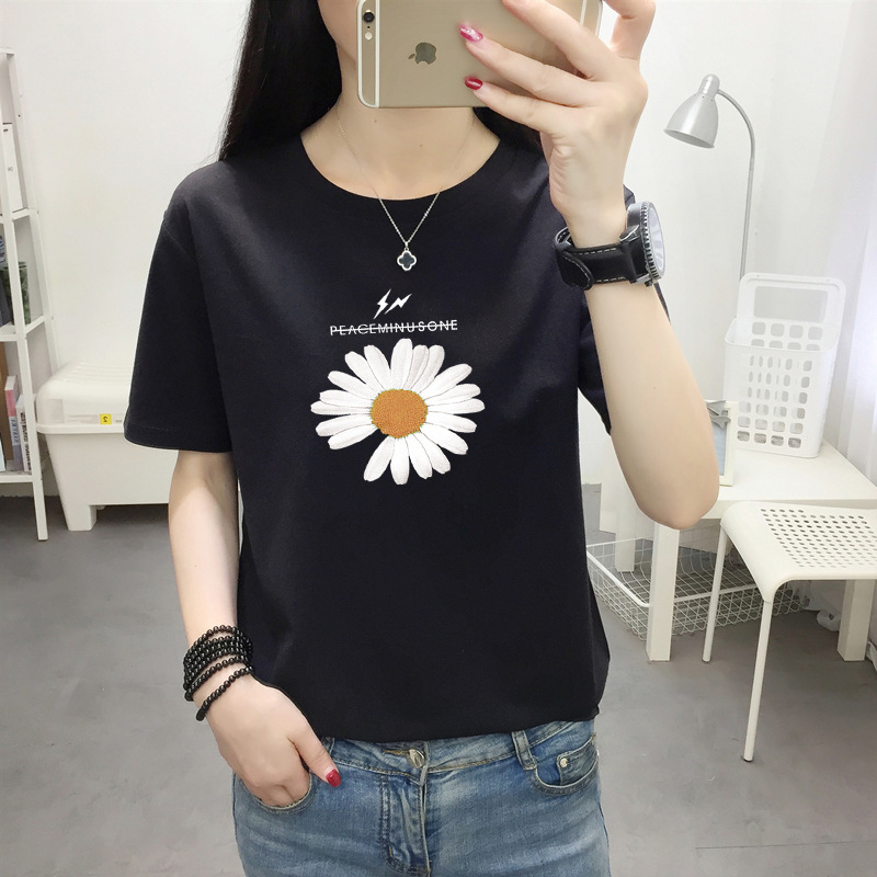 Title 3, Daisy flower short sleeve