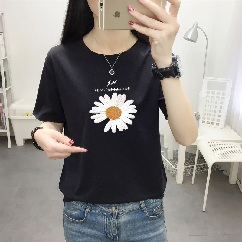 Title 4, Daisy flower short sleeve