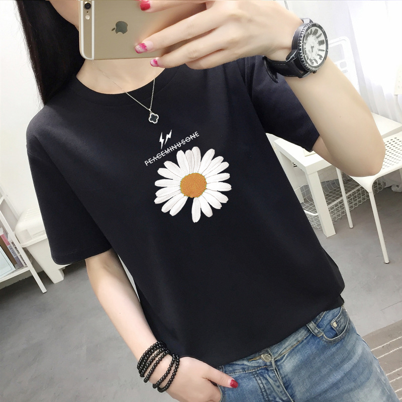 Title 5, Daisy flower short sleeve