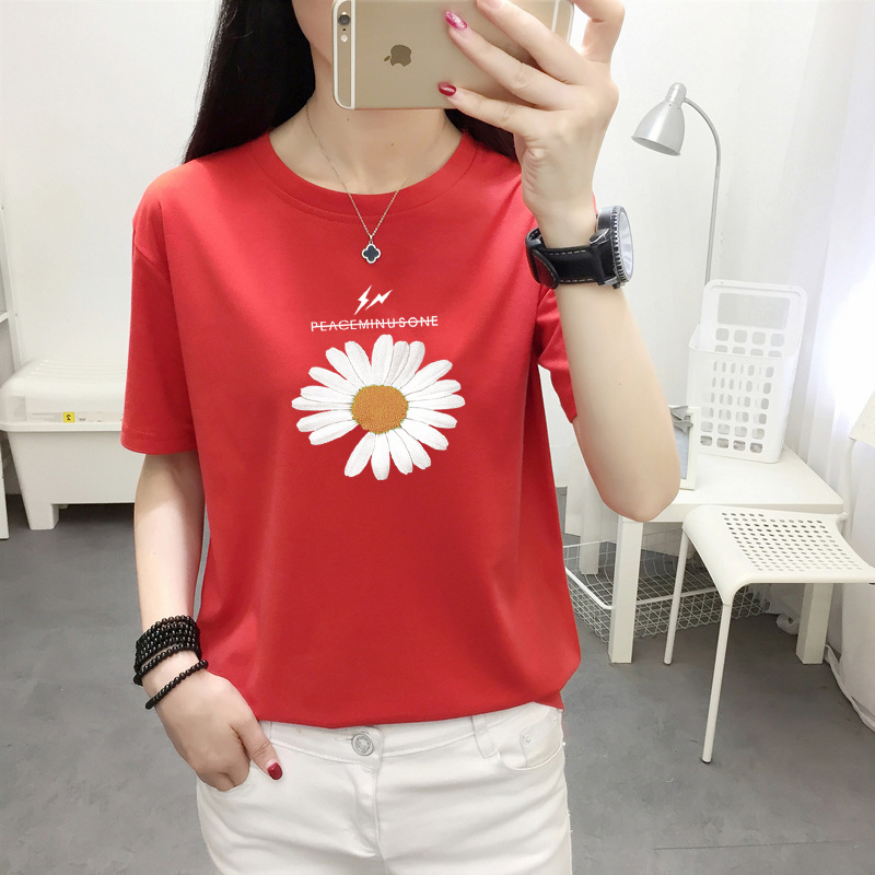 Title 6, Daisy flower short sleeve