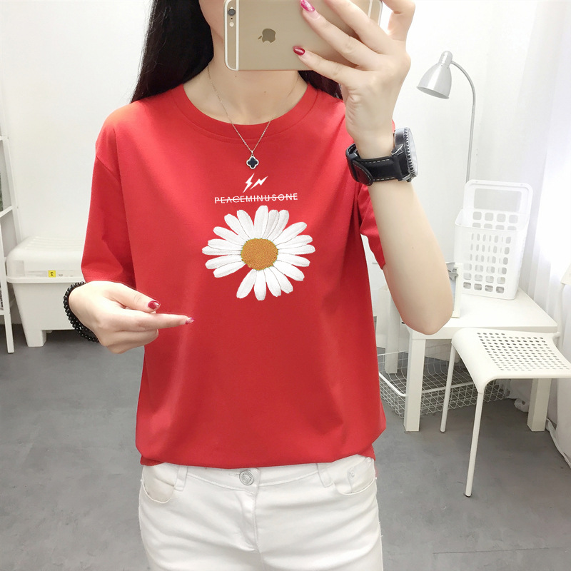 Title 7, Daisy flower short sleeve