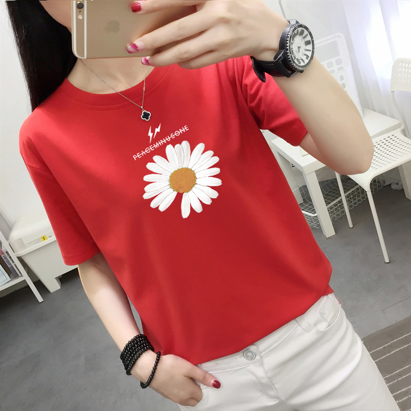 Title 8, Daisy flower short sleeve