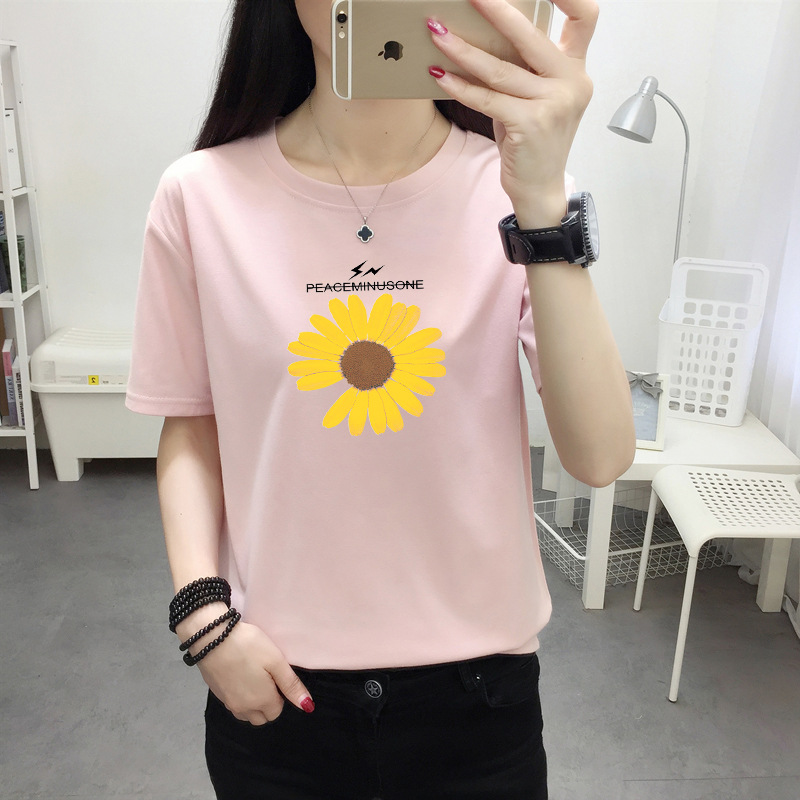 Title 9, Daisy flower short sleeve