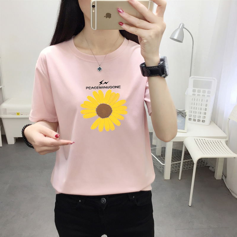 Title 10, Daisy flower short sleeve