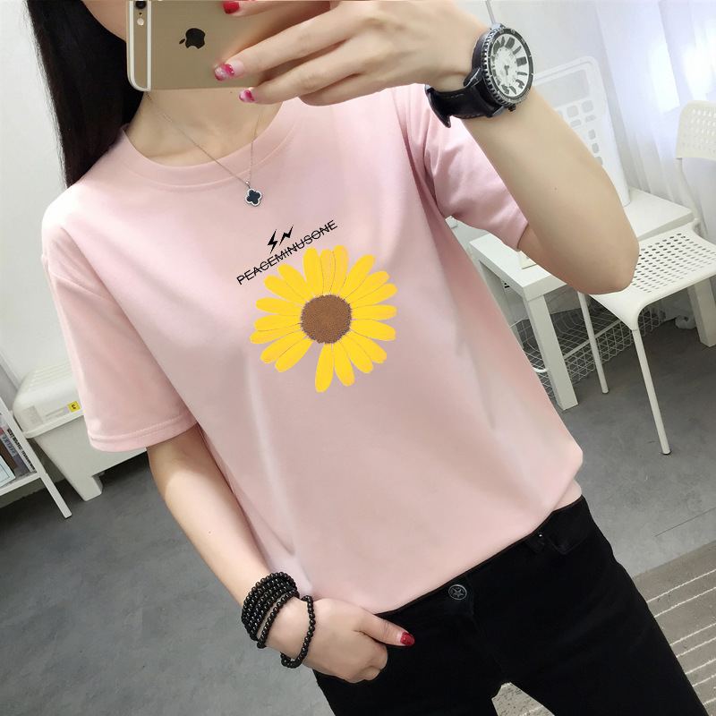 Title 11, Daisy flower short sleeve