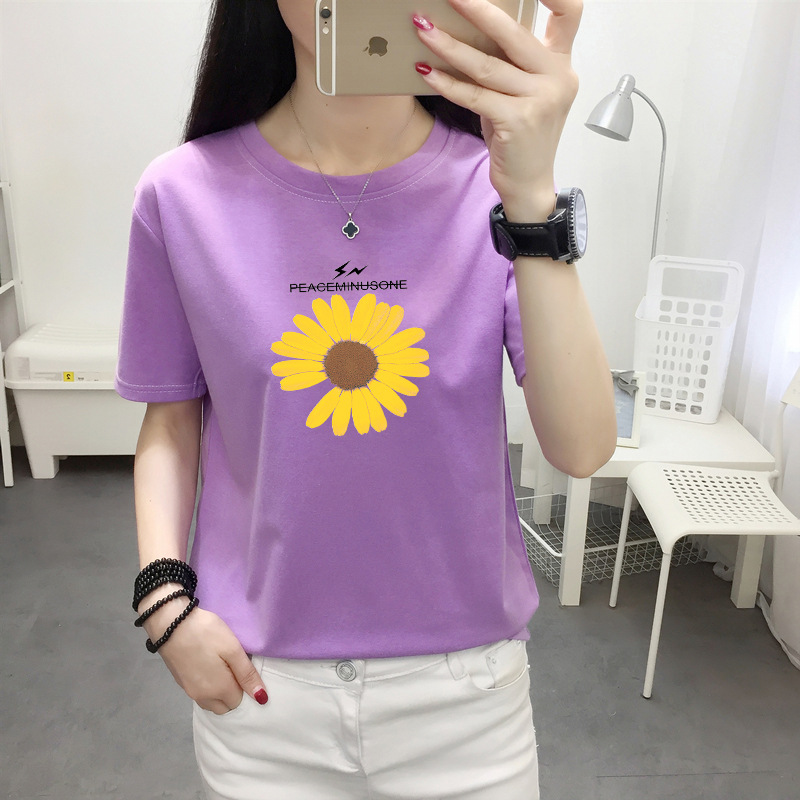 Title 12, Daisy flower short sleeve