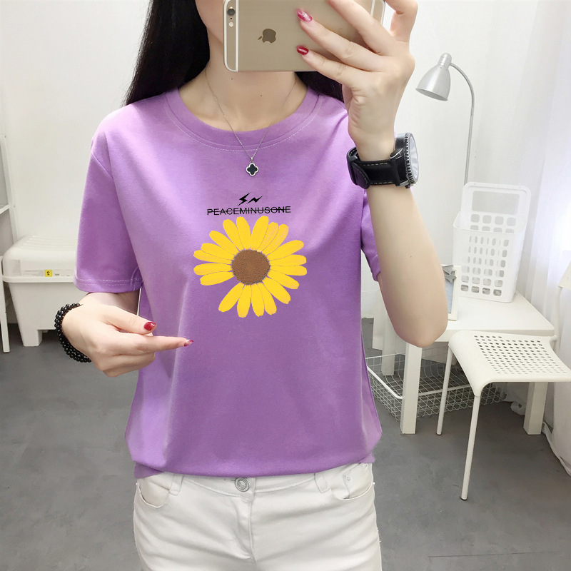 Title 13, Daisy flower short sleeve