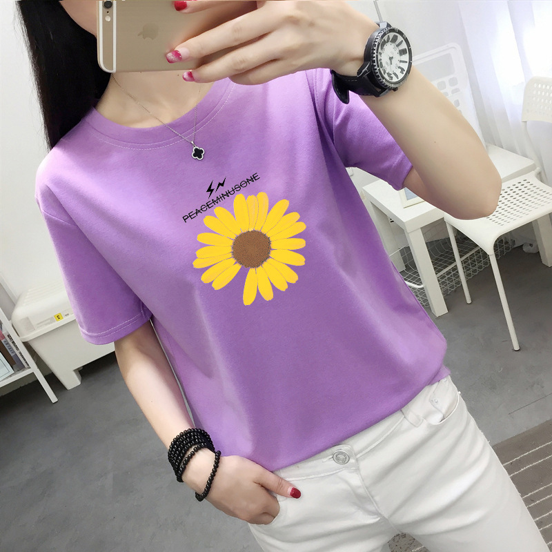 Title 14, Daisy flower short sleeve