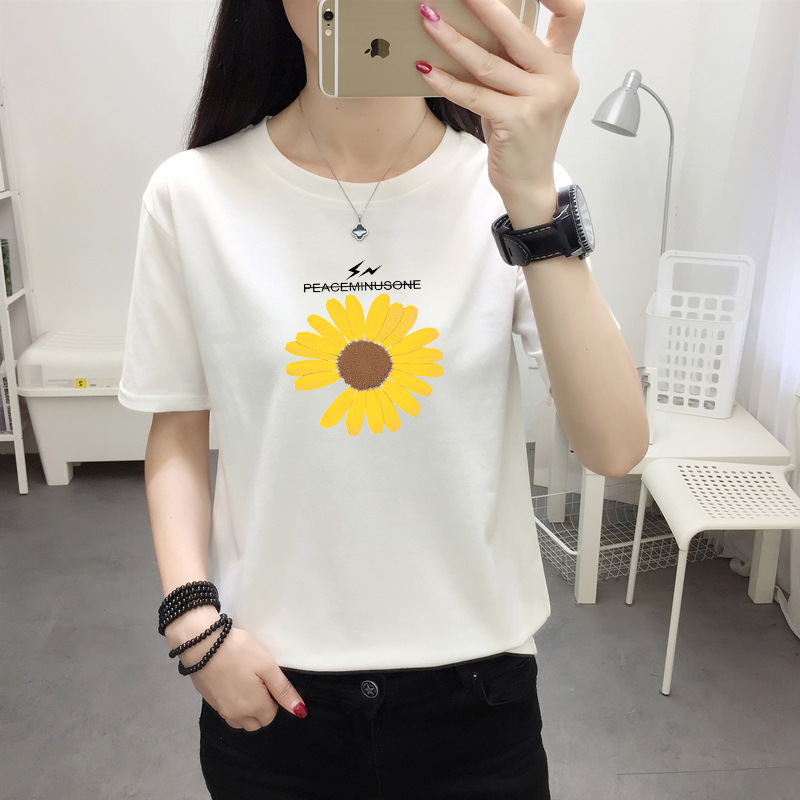 Title 15, Daisy flower short sleeve