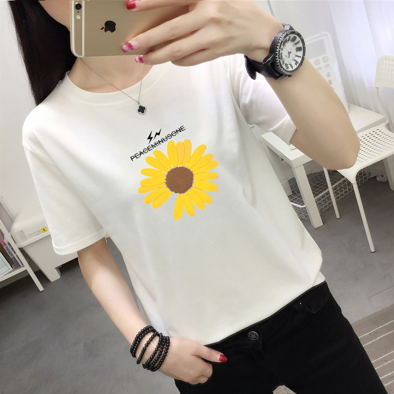 Title 17, Daisy flower short sleeve