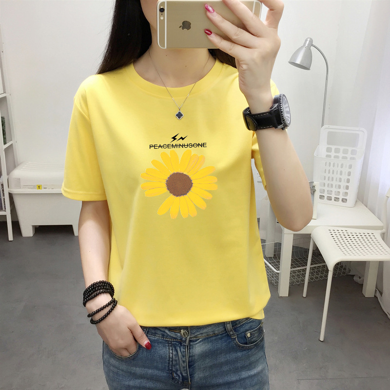 Title 18, Daisy flower short sleeve