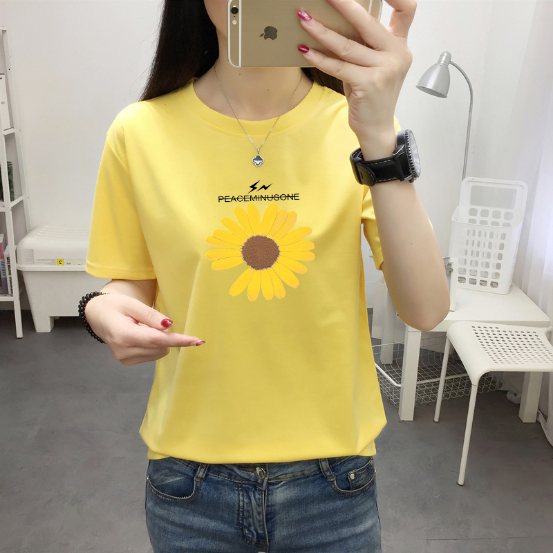 Title 19, Daisy flower short sleeve