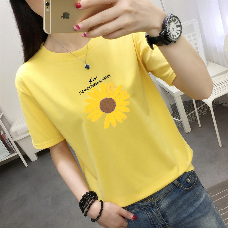 Title 20, Daisy flower short sleeve