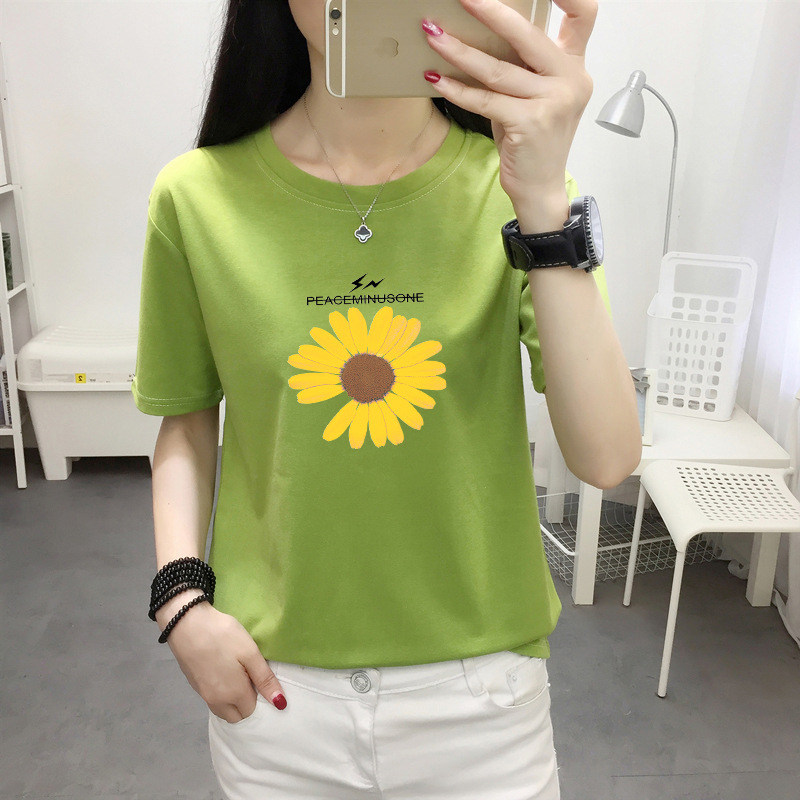 Title 21, Daisy flower short sleeve