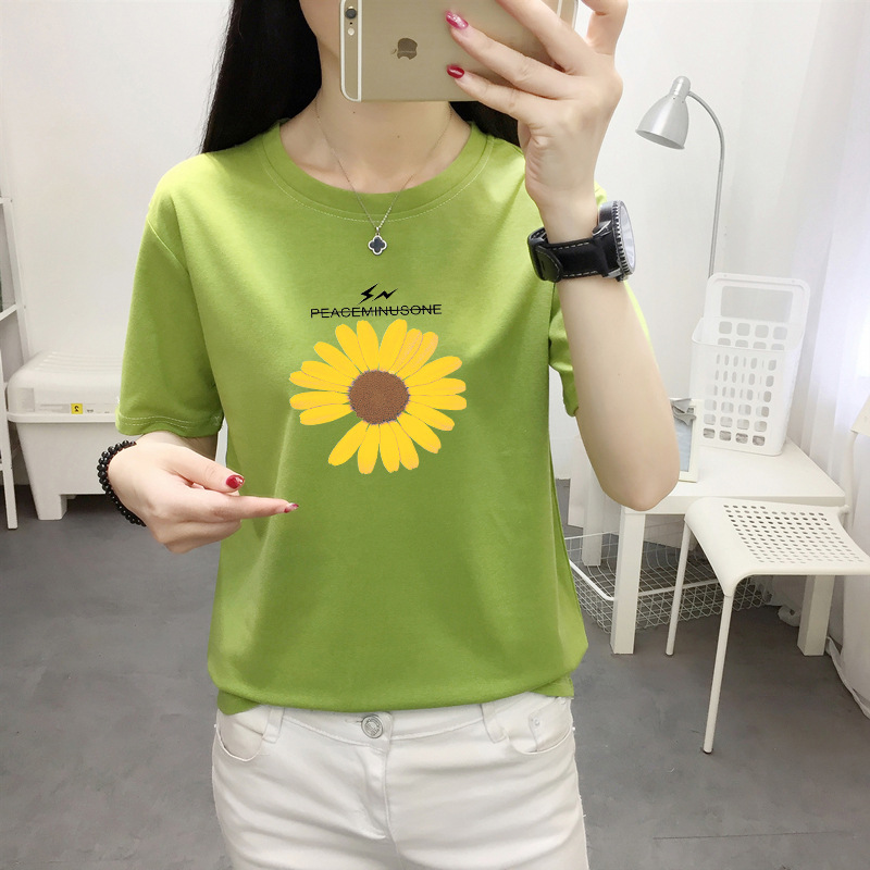 Title 22, Daisy flower short sleeve