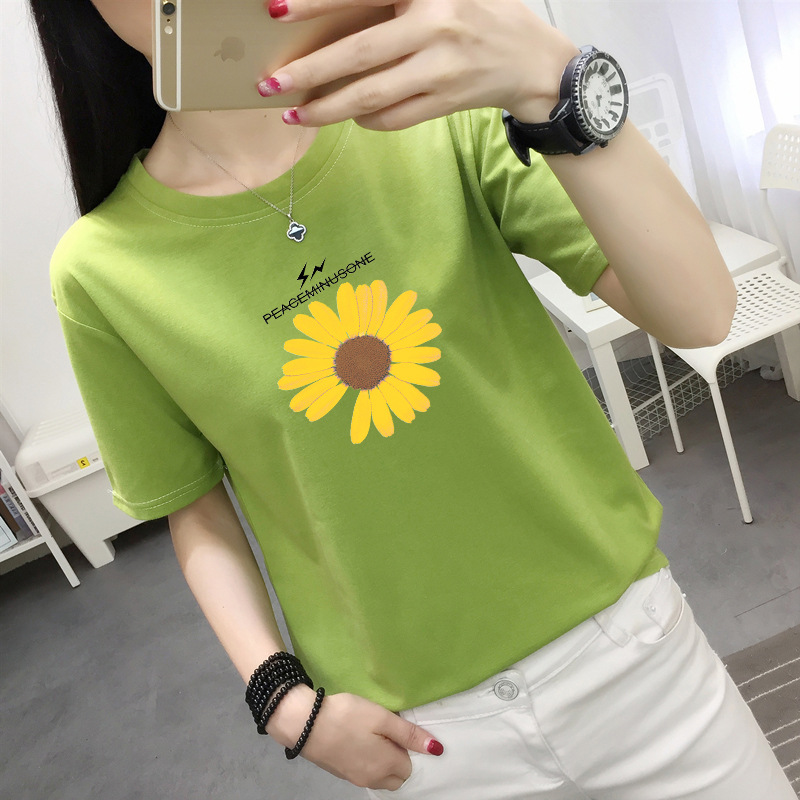 Title 23, Daisy flower short sleeve