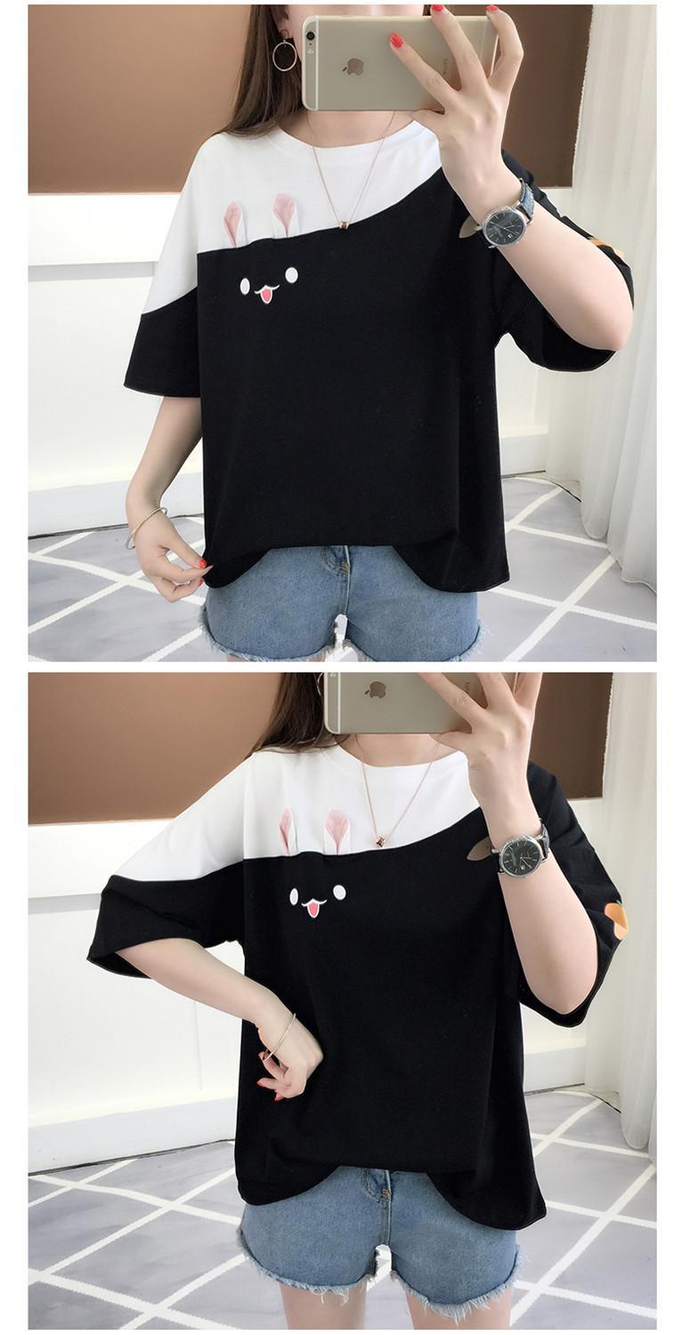 Title 2, Cute Rabbit Embroidered T-Shirt Women Short Sle...