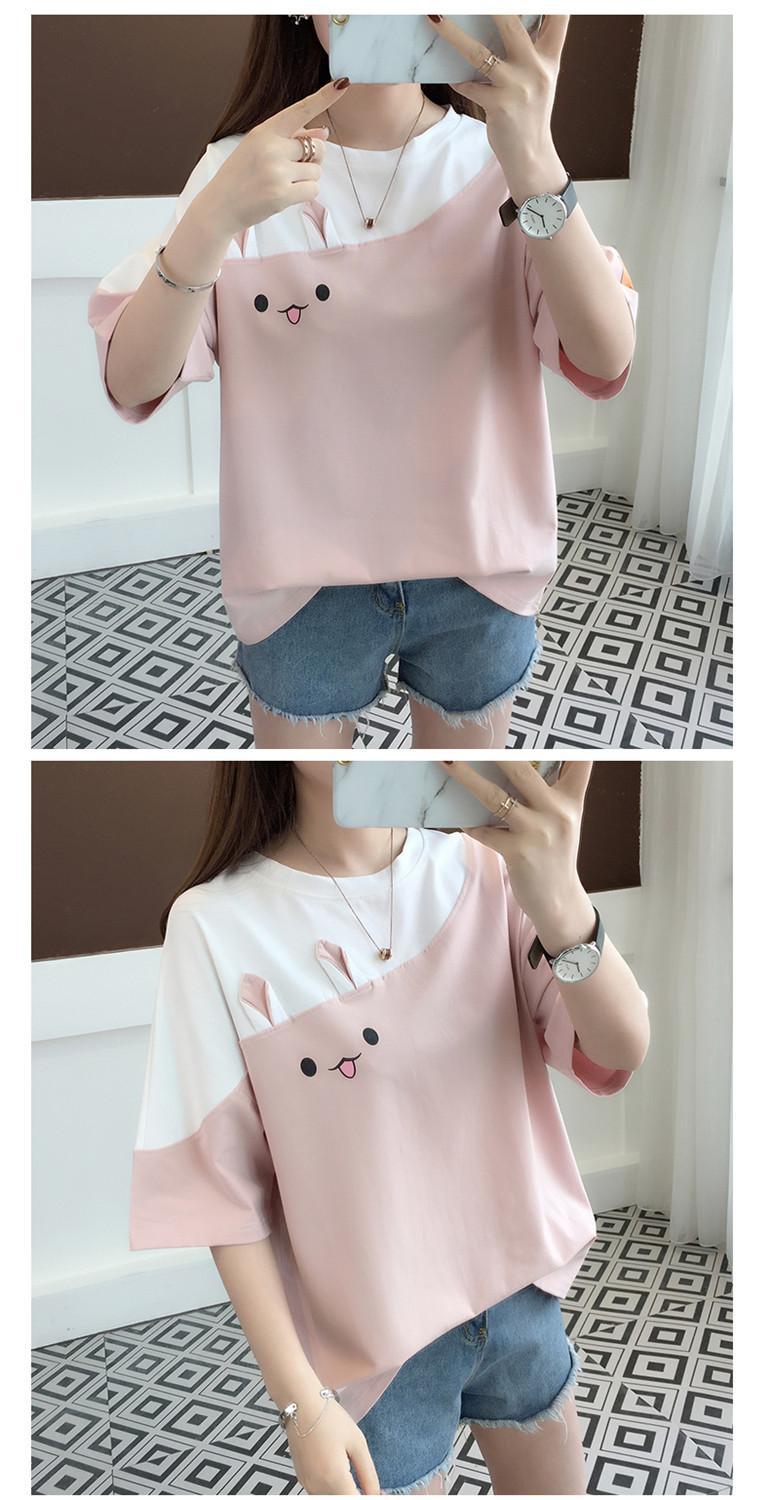 Title 3, Cute Rabbit Embroidered T-Shirt Women Short Sle...