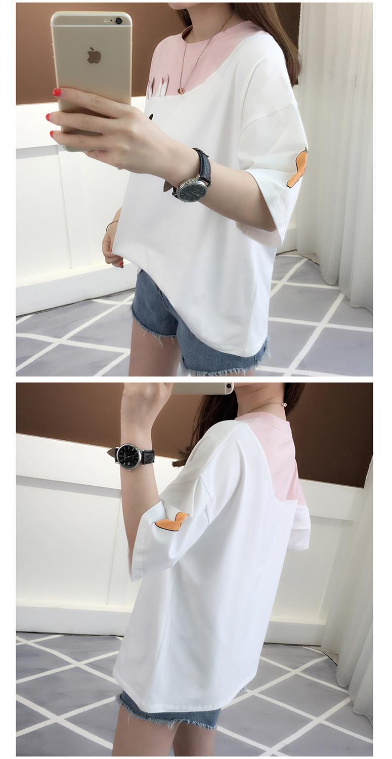 Title 4, Cute Rabbit Embroidered T-Shirt Women Short Sle...