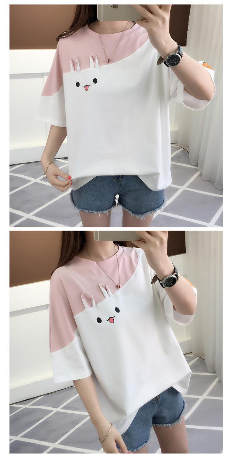 Title 5, Cute Rabbit Embroidered T-Shirt Women Short Sle...