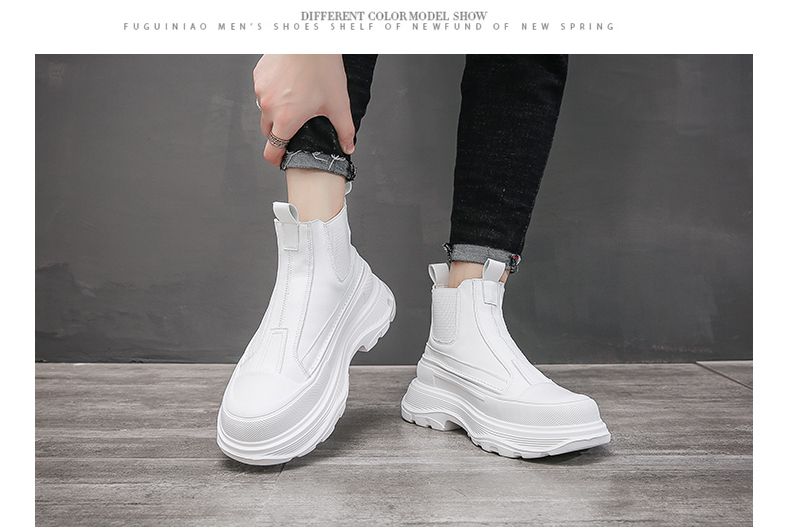 Title 5, Thick-soled High-top Casual Set Of Boots