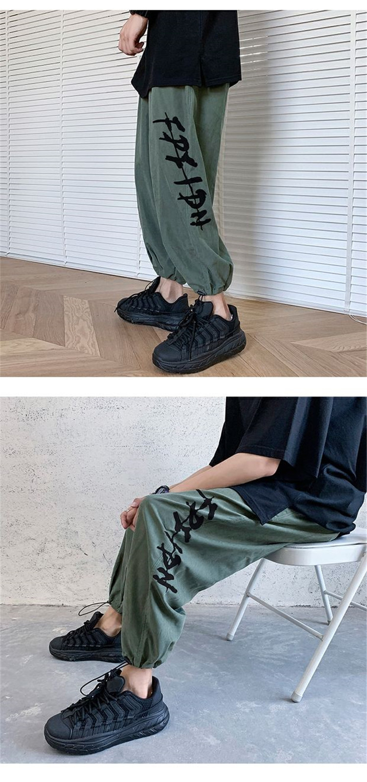 Title 1, Herren Trend Loose Pants Herbstliches Gefühl Ne...