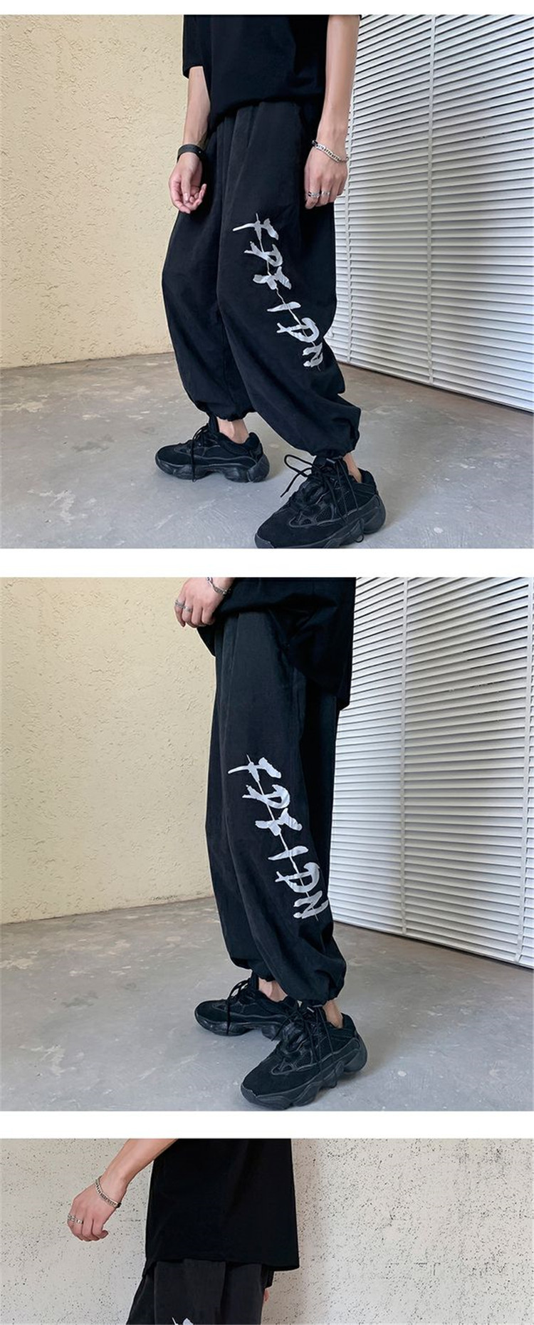 Title 2, Herren Trend Loose Pants Herbstliches Gefühl Ne...