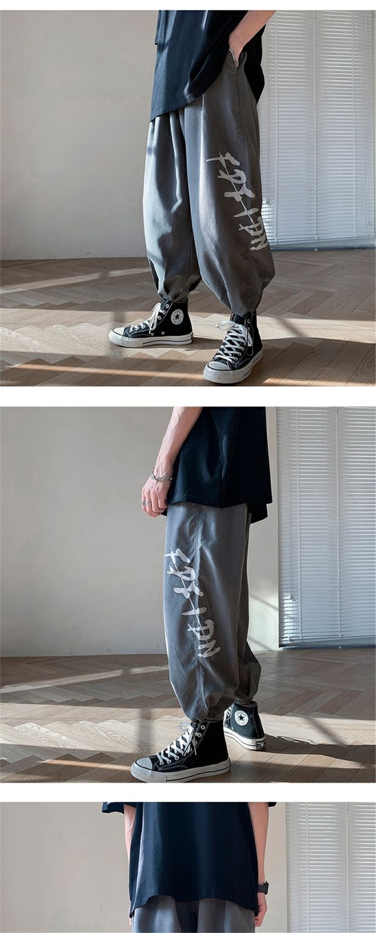 Title 10, Herren Trend Loose Pants Herbstliches Gefühl Ne...