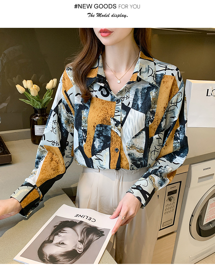 Title 2, Printed Long-sleeved Shirt Women Loose Design B...