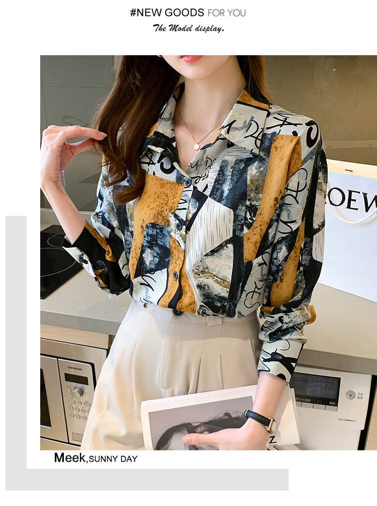 Title 4, Printed Long-sleeved Shirt Women Loose Design B...