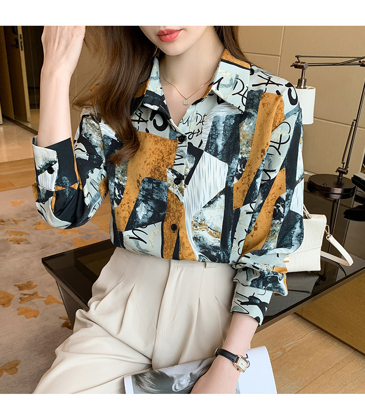 Title 8, Printed Long-sleeved Shirt Women Loose Design B...