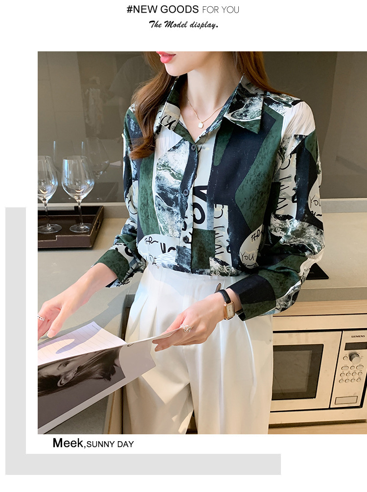 Title 14, Printed Long-sleeved Shirt Women Loose Design B...