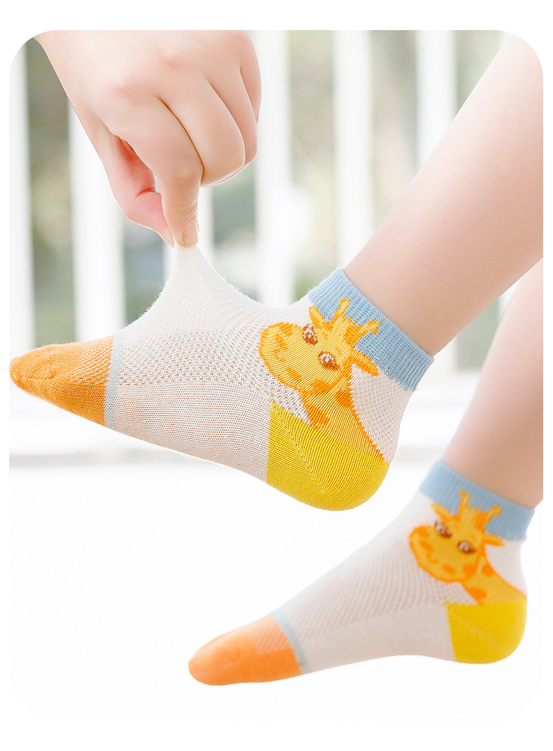 Title 6, Kinder Baumwollsocken Mesh Cartoon Giraffe leic...