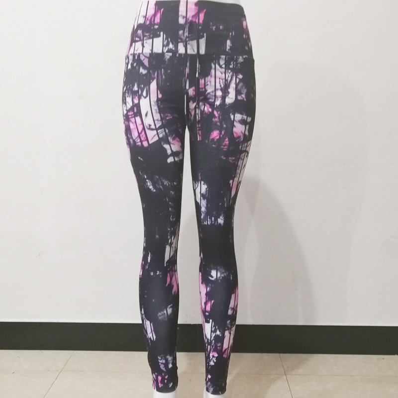 Title 17, Custom Printed Leggings