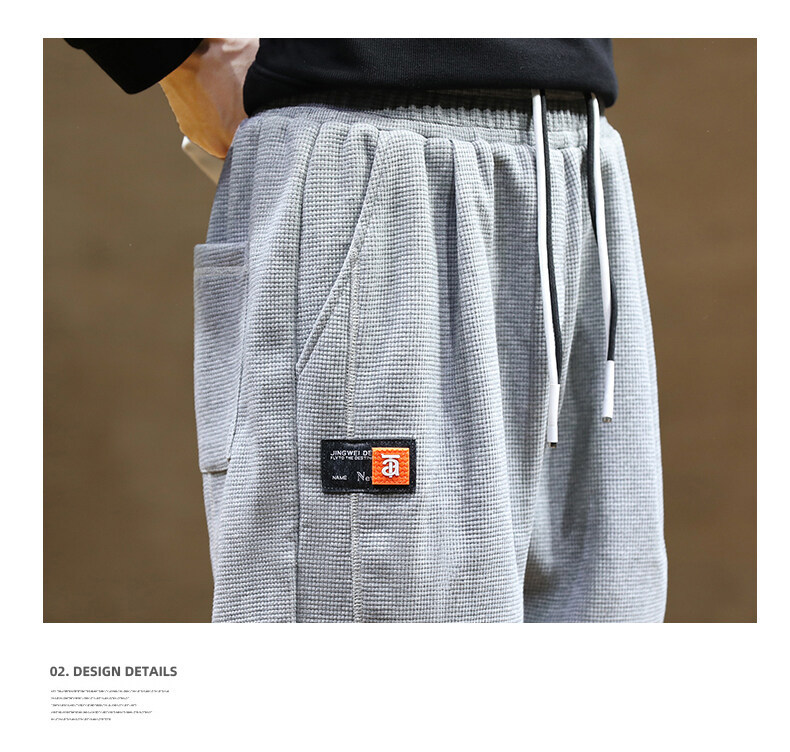 Title 1, Pantalon de jogging homme ample et tendance. Le...