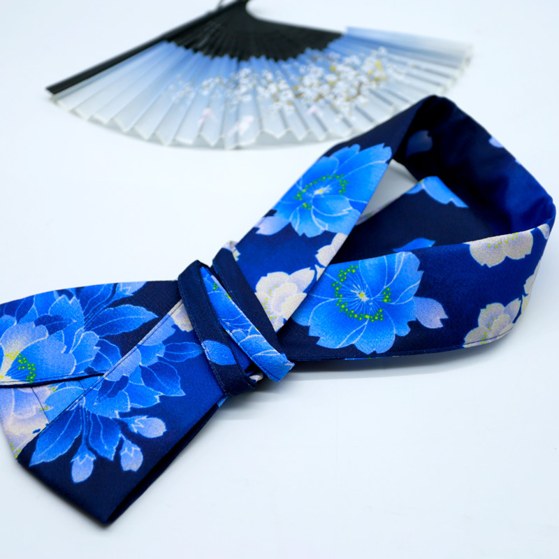 Title 15, Kimono Accessories Have A Good Bow And Radian C...