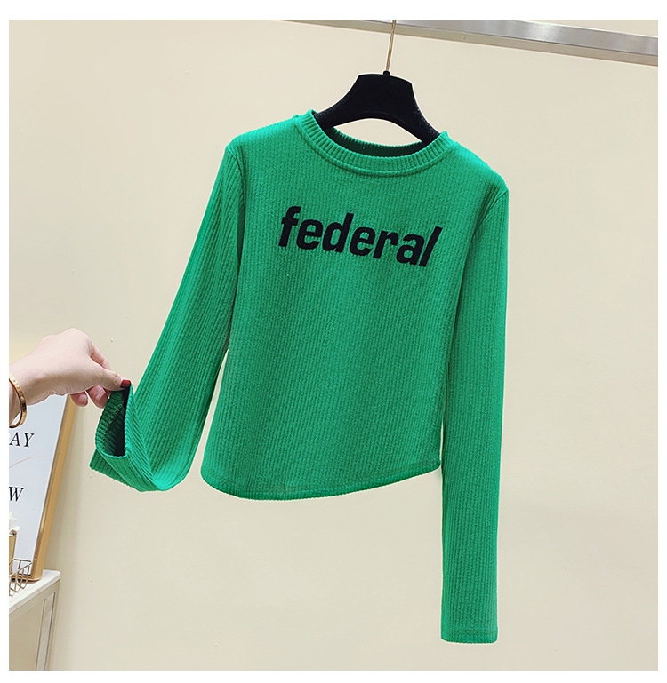 Title 6, Korean Version Casual 3D Letter Design Long Sle...