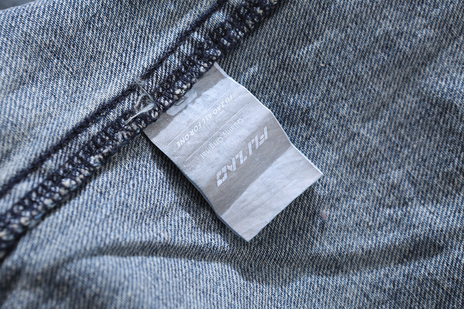 Title 21, Jeans giapponesi street in un pezzo con bretell...