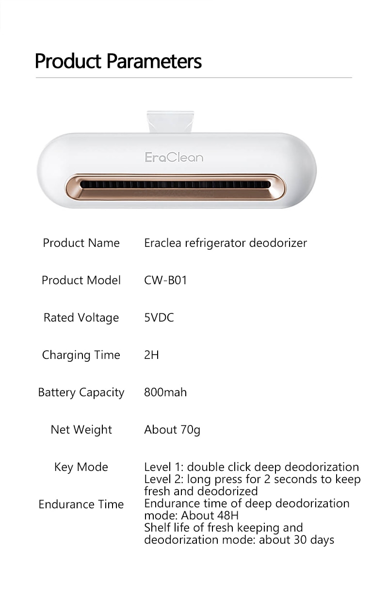 EraClean冰箱除消毒器_22