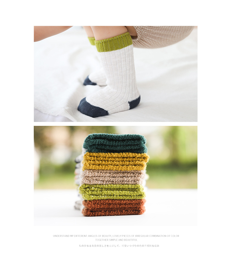 Title 2, New Double Middle Tube Non-slip Baby Socks prov...