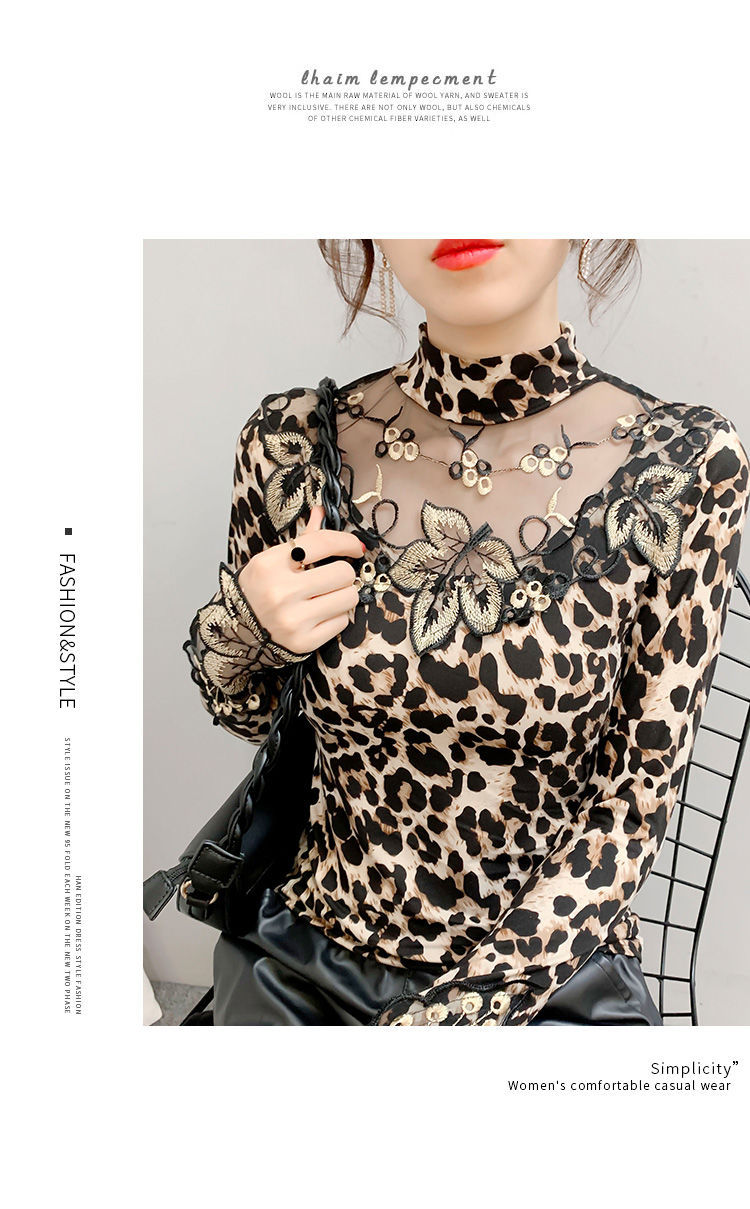 Title 9, Leopard Print Bottoming Shirt Western Style Lac...