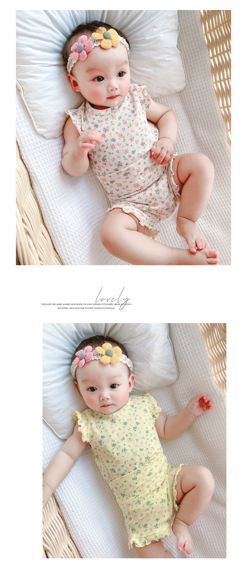 Title 1, Baby Floral Simple Romper featuring strip desig...