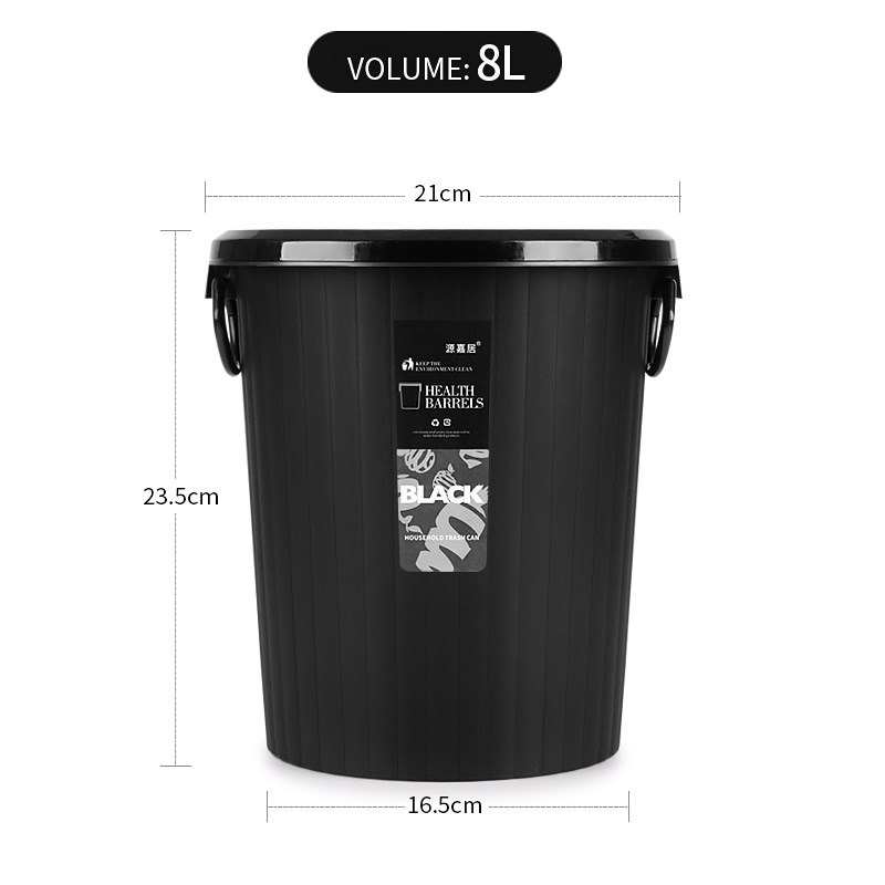 Title 3, Plastic tube round bucket shape black kitchen t...