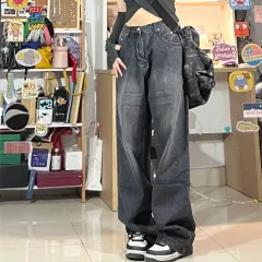 Black Jeans Women's High Waist Loose Straight Wide Leg Mopping Pants - Black - View 1
