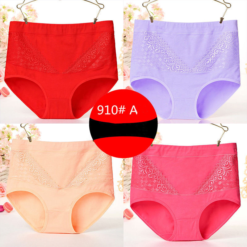 Title 4, Pure cotton high waist womens panties for ulti...