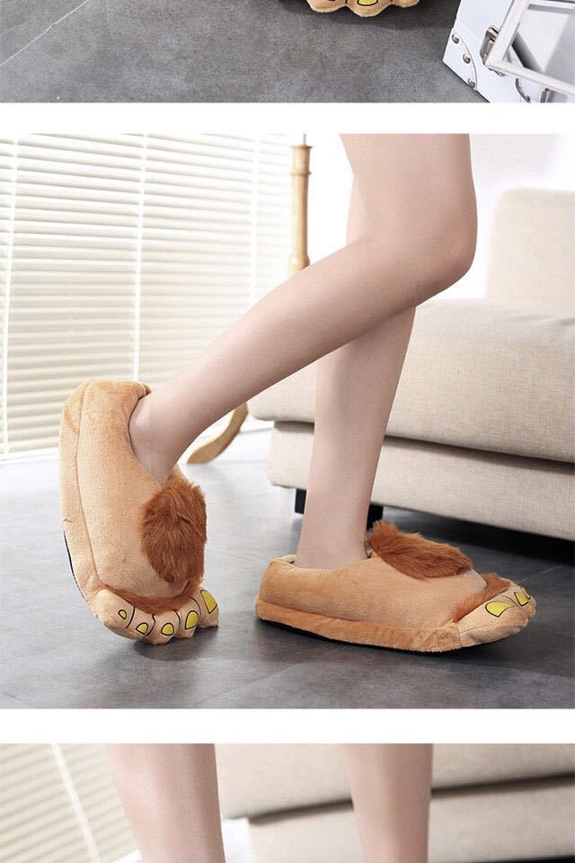 Title 1, Trendy funny retro savage plush slippers. Enjoy...