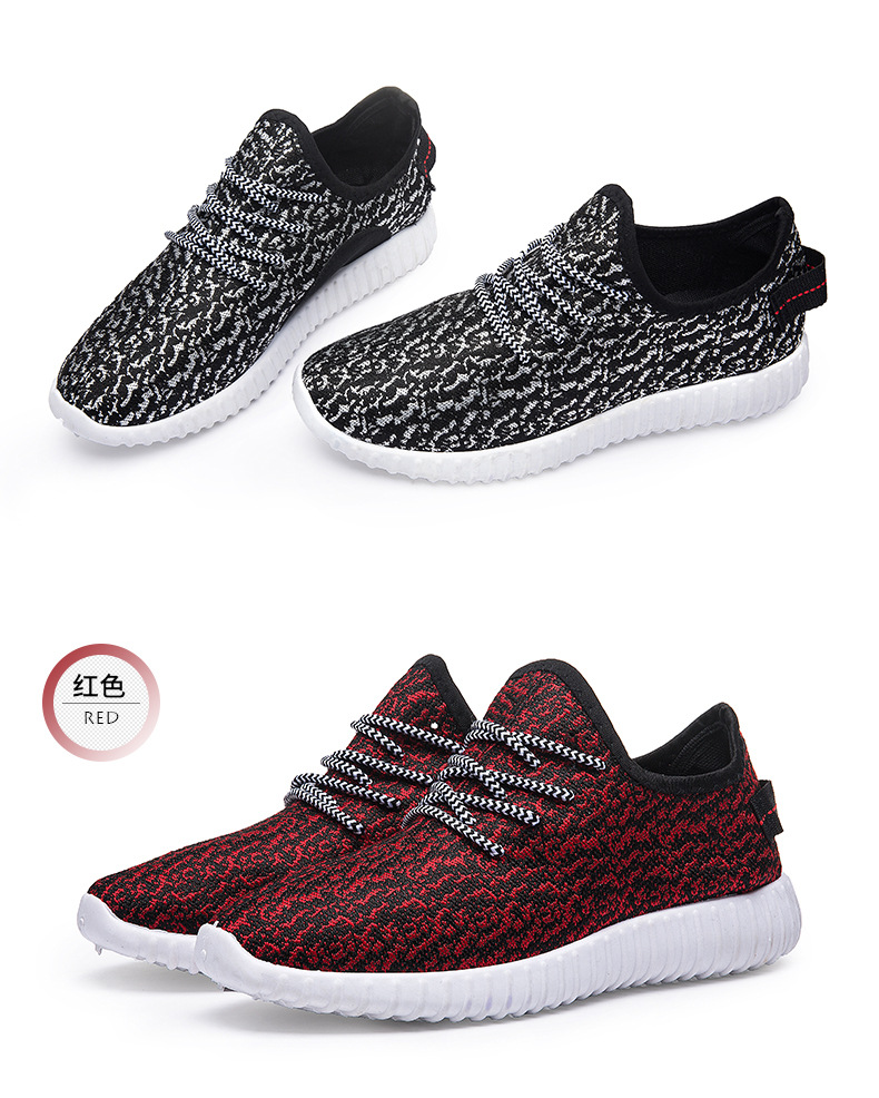 Title 7, Mens Fall Casual Shoes Fly Fabric Breathable C...