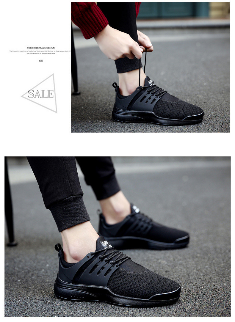 Title 7, Flying woven casual shoes